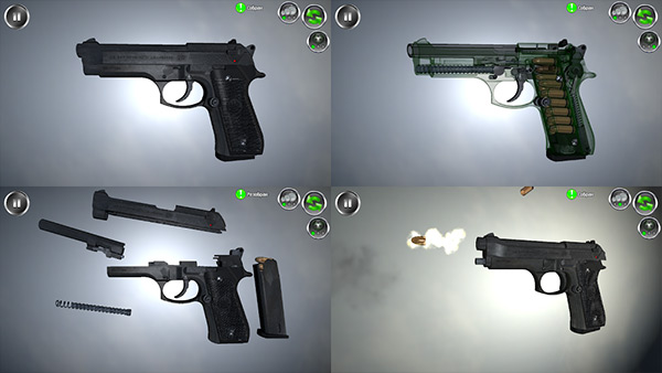 武器拆解截图2