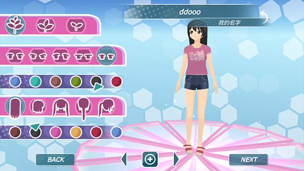 少女都市3D无限金币截图3