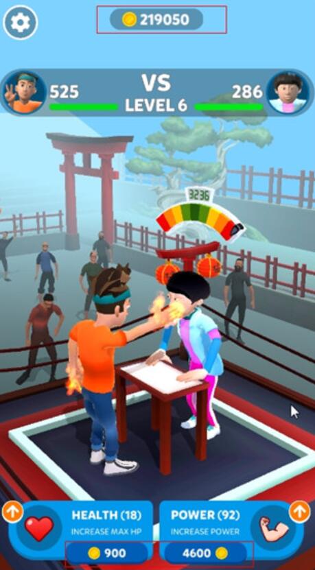 扇巴掌之王截图4