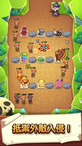 宝箱是我的内购版截图2