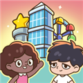 幸福都市无限金币钻石免广告