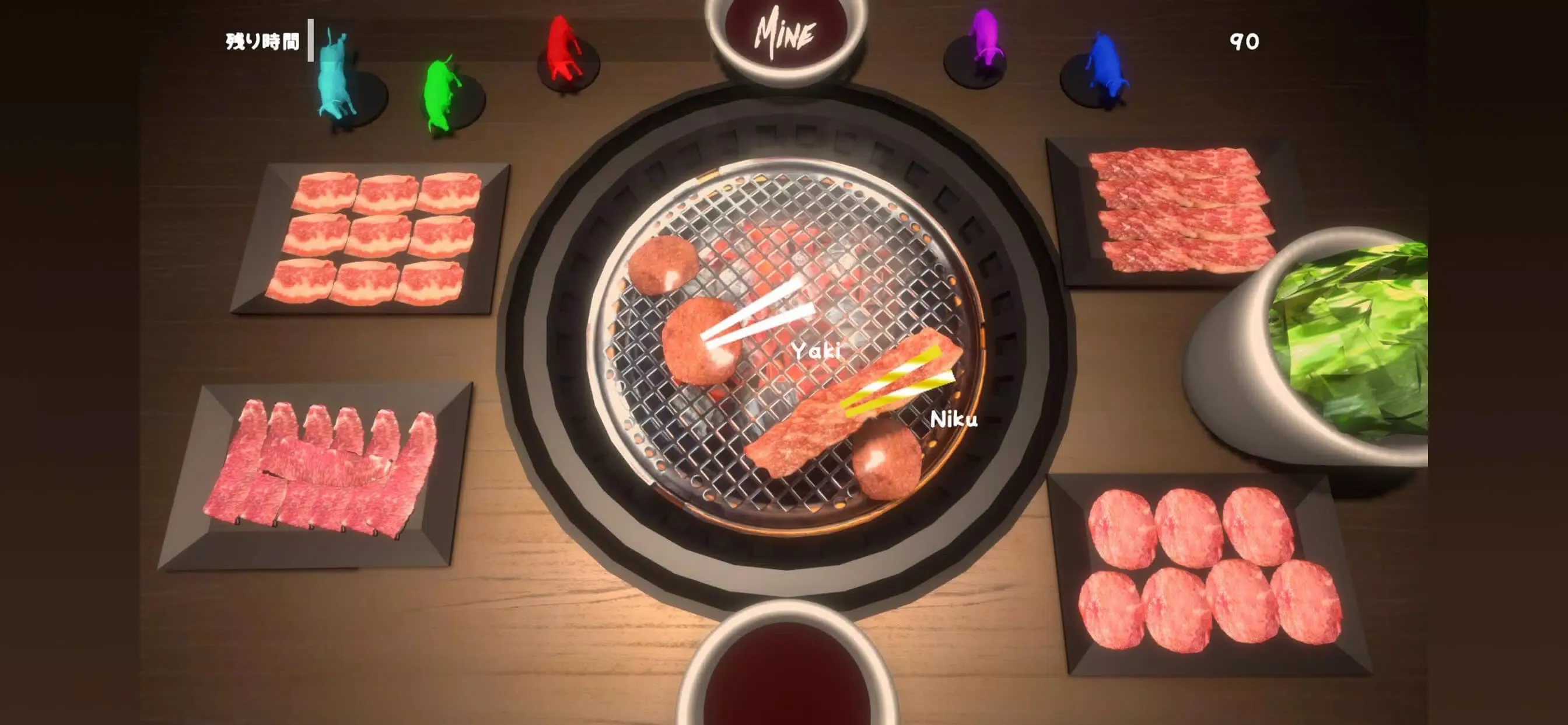 烧肉模拟器截图5