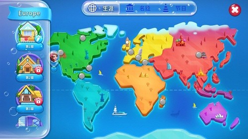 房间装饰岛屿mod截图1
