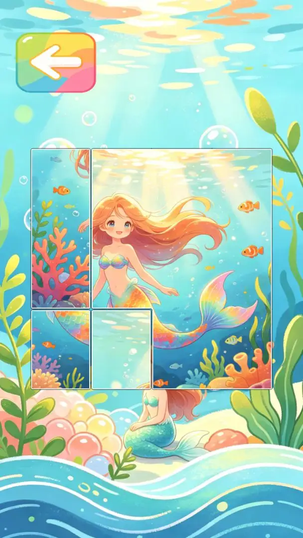 啵啵鱼益泡截图1