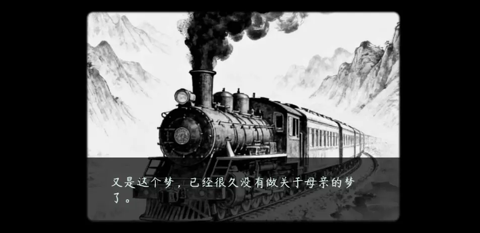 灵契截图1