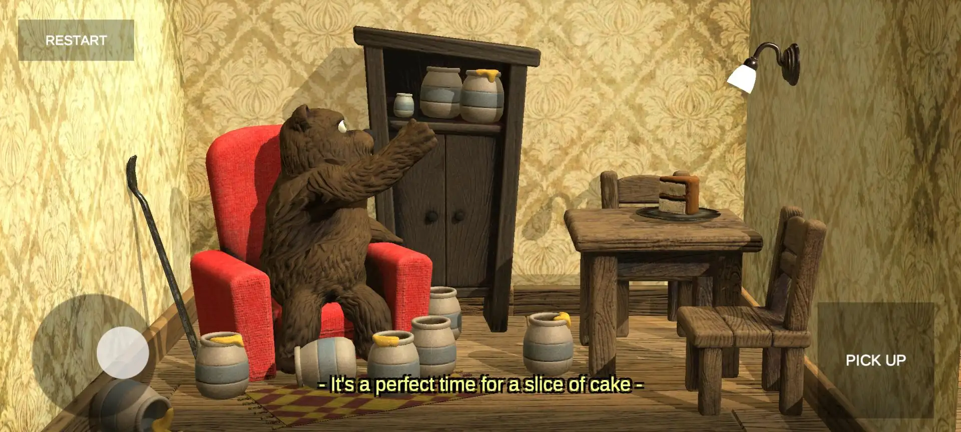 懒熊模拟器截图1