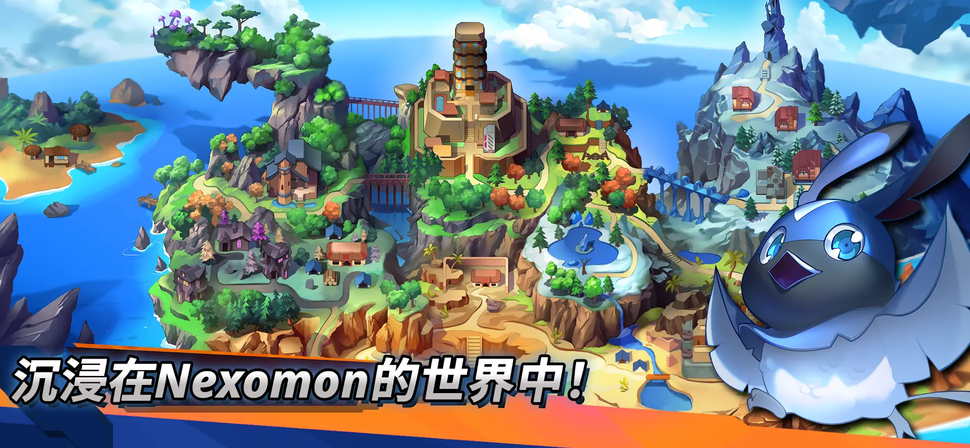 尼可梦灭绝内置菜单截图2