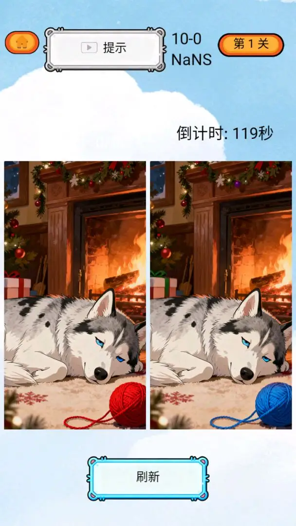 越玩越离谱截图1