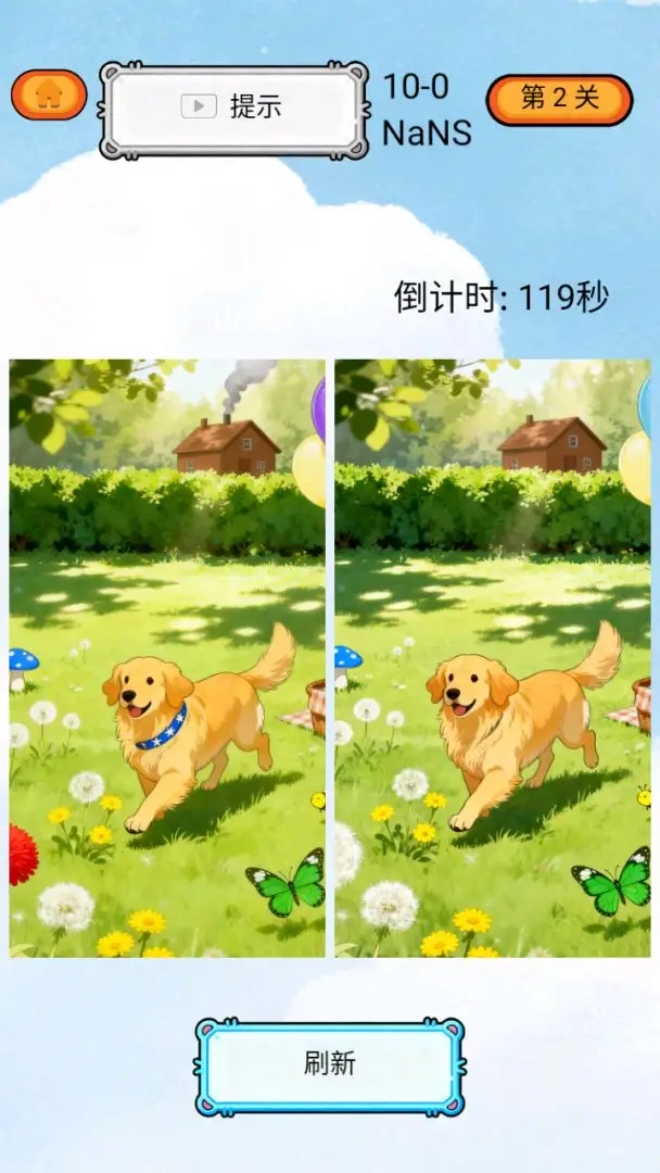 越玩越离谱截图3