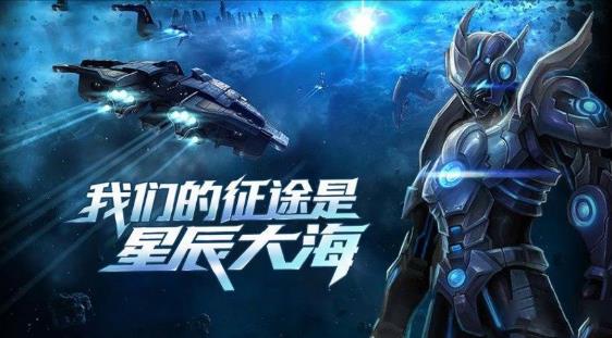 决战破晓截图5