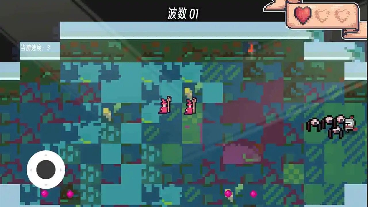 地下城冒险记截图1