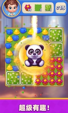 梦幻度假村截图1