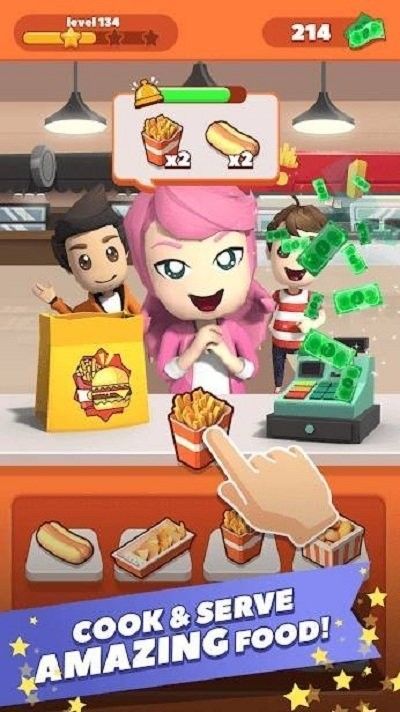 煎饼着色截图1