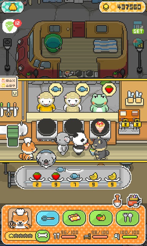 柴犬店长的可丽饼店最新版截图4