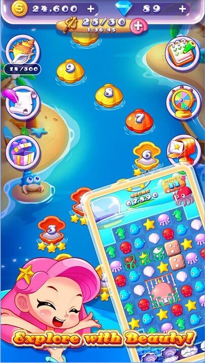 海洋狂热截图4