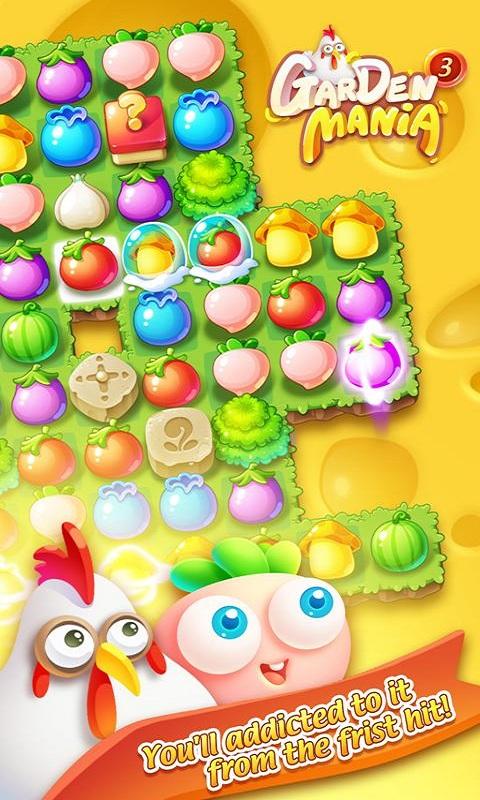 狂热花园3中文版截图1