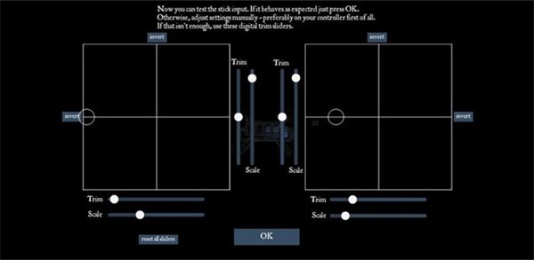 四旋翼飞行模拟器截图1