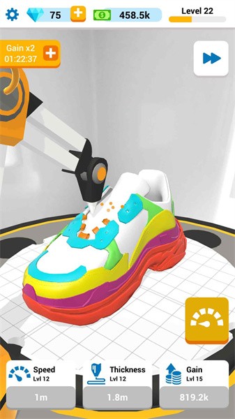 3D模型打印机截图2