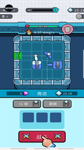 弹跳防御免广告截图2