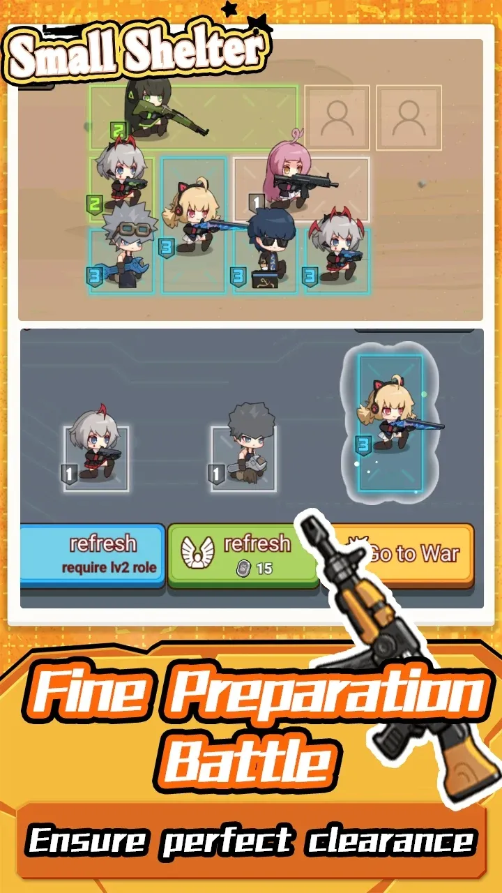小型庇护所截图2