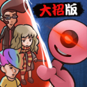 快来开门免广告大招版图标