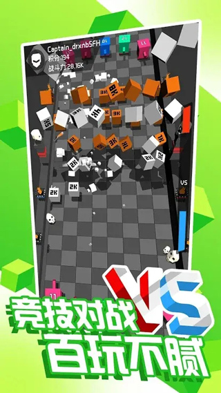 方块战争最新版本截图2