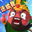 我要去偷家内购版图标