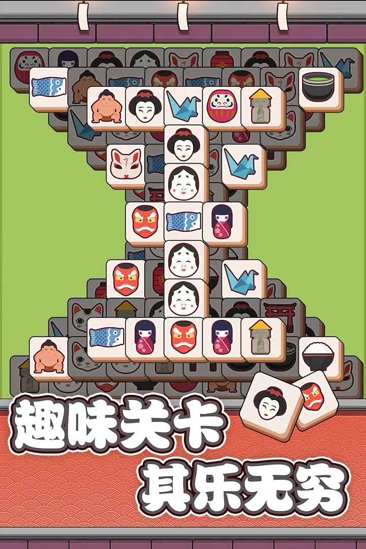 方块物语截图5