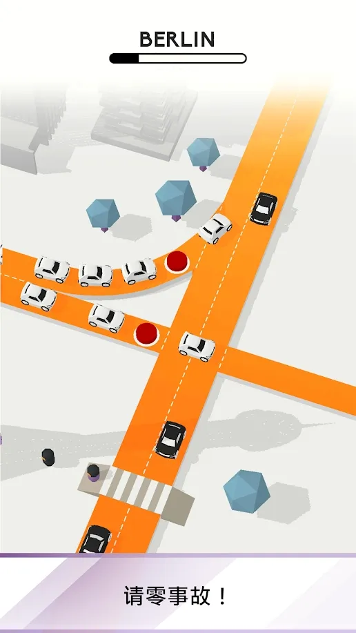 交通3D截图4