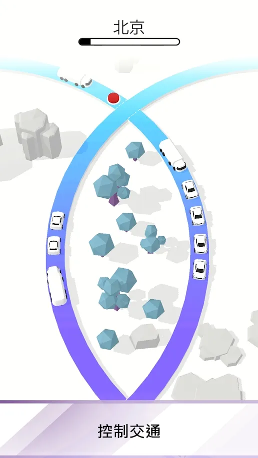 交通3D截图2
