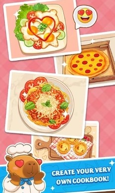 烹饪果酱截图1