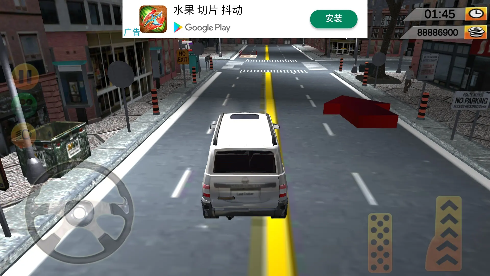 普拉多汽车模拟器截图4