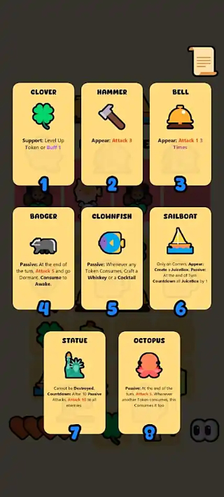 合并大师截图2