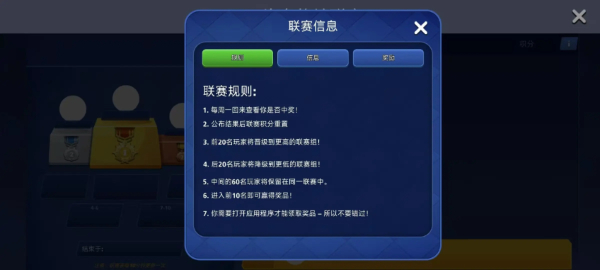 汽车超市模拟器中文版截图5
