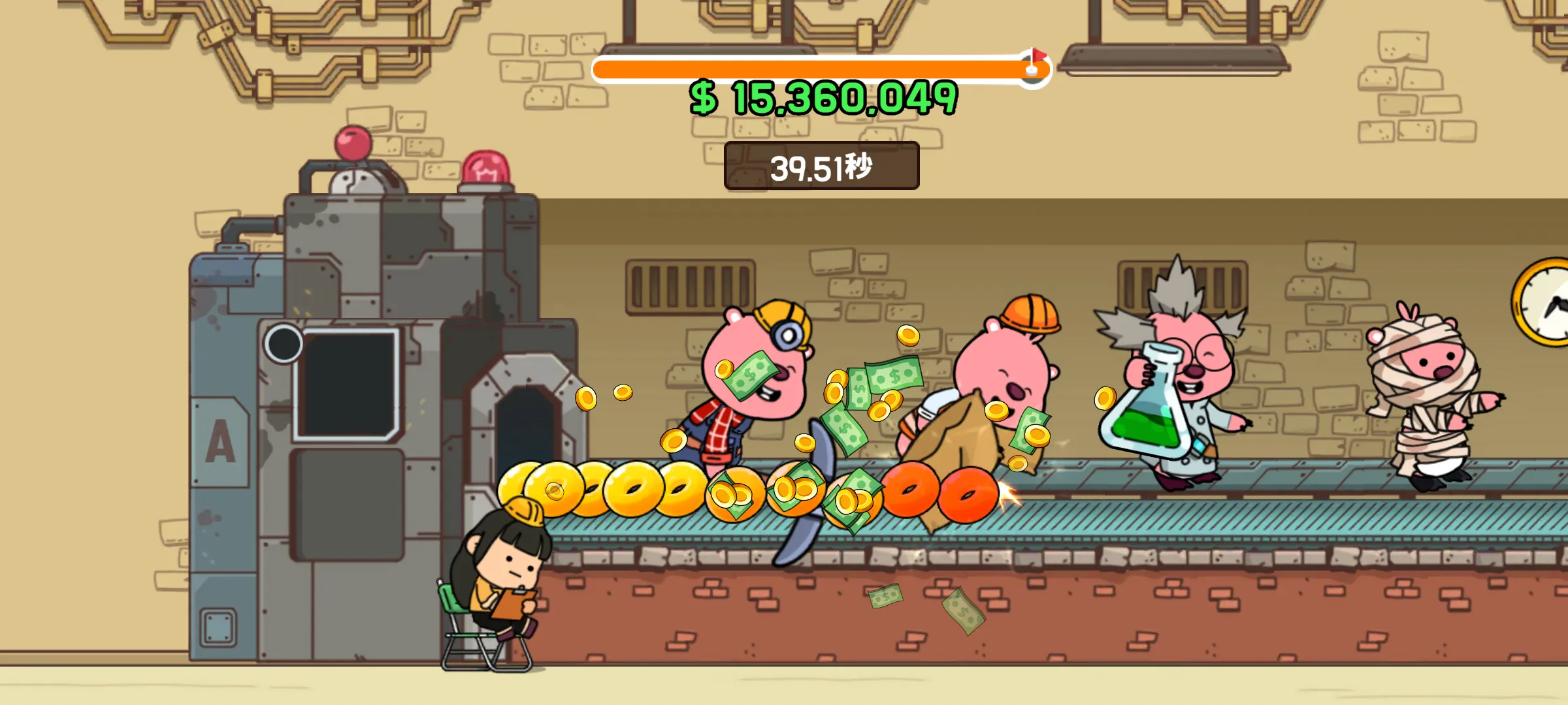 露比工厂截图1