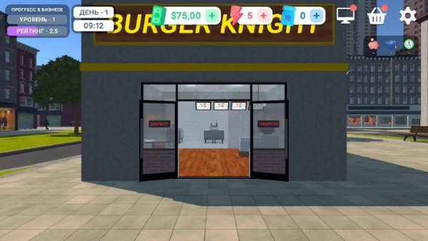 我的汉堡店模拟器截图5