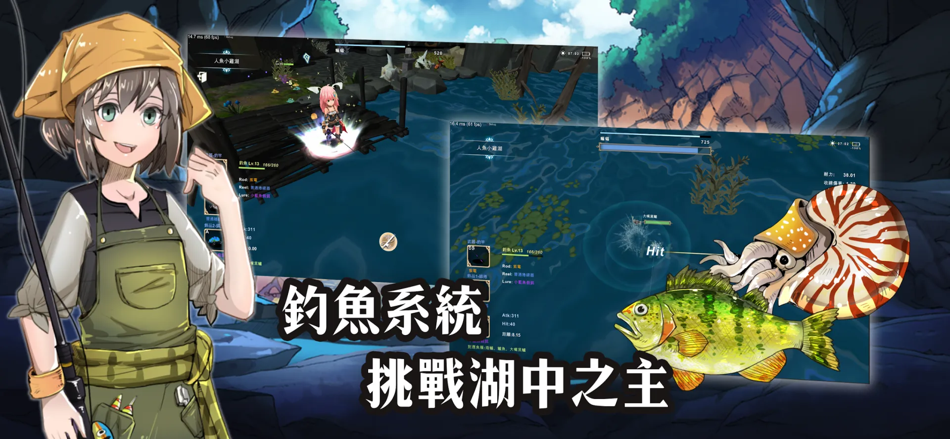 有间铁匠铺2截图1