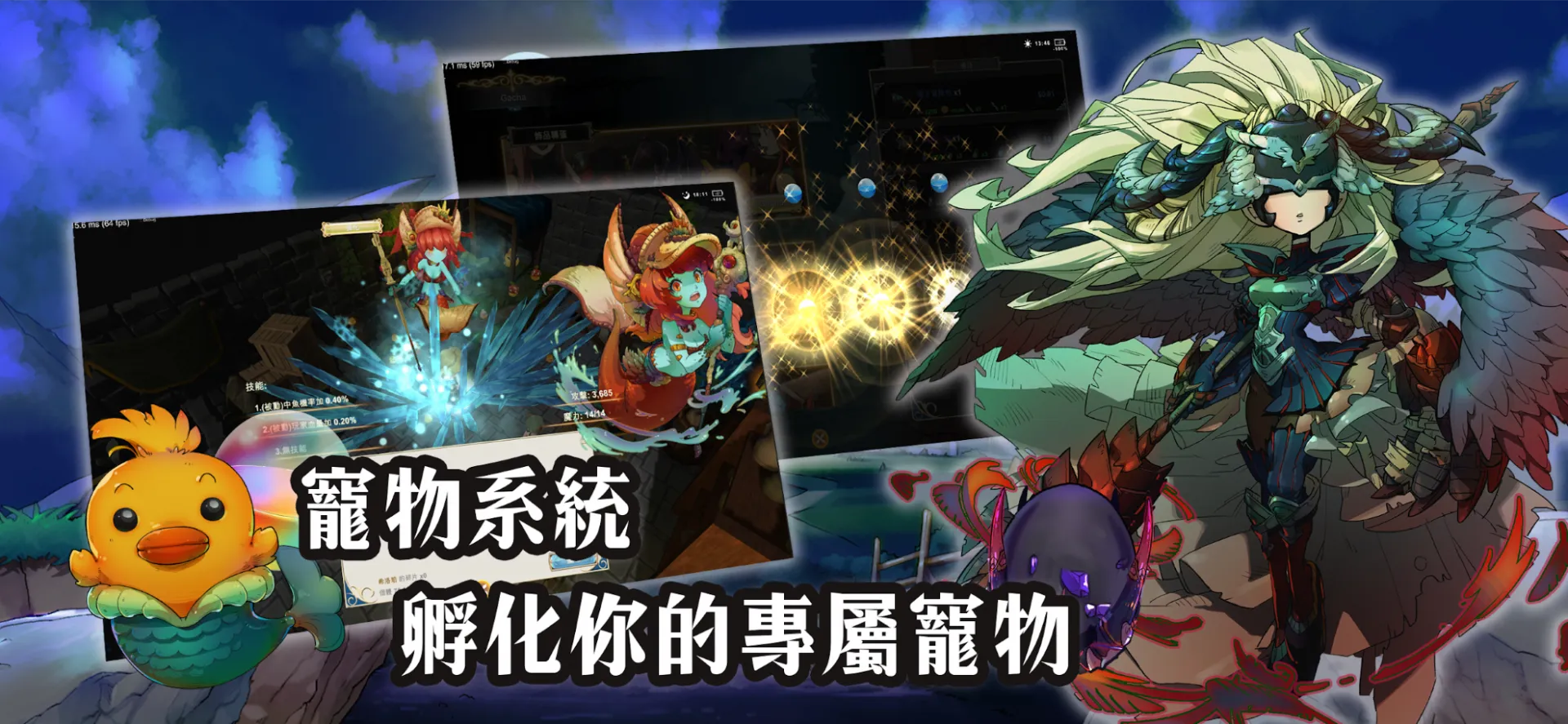有间铁匠铺2截图4