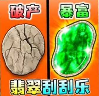 满级大玩家内置菜单