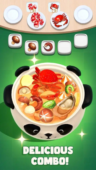 火锅狂热截图4