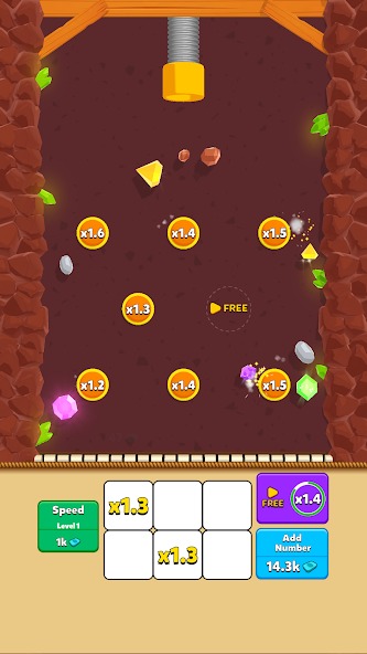 迪吉合并截图3