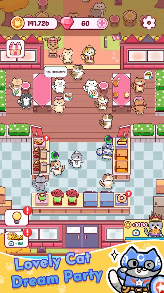 猫吧截图1