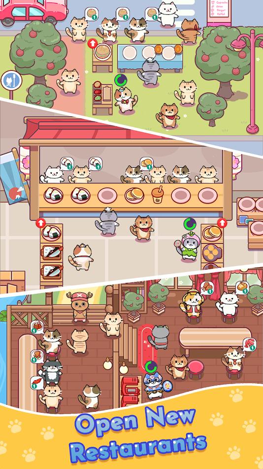 猫吧截图2