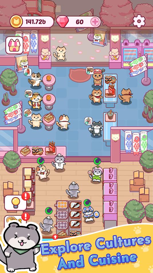 猫吧截图5