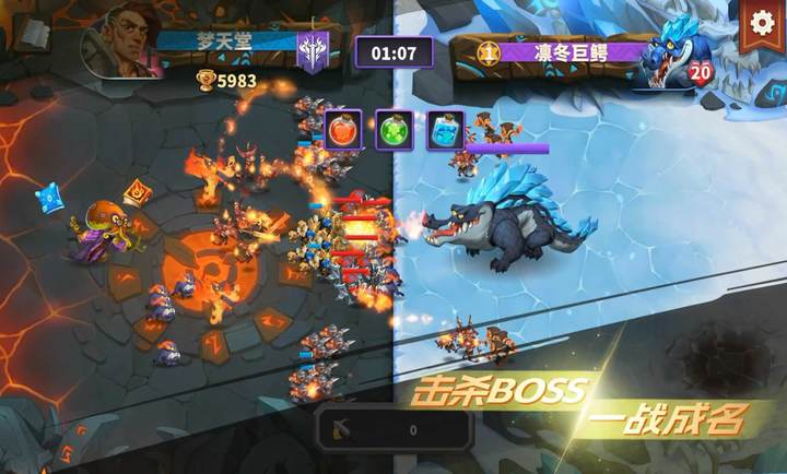 排兵布阵截图2
