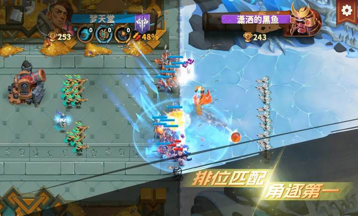排兵布阵截图3
