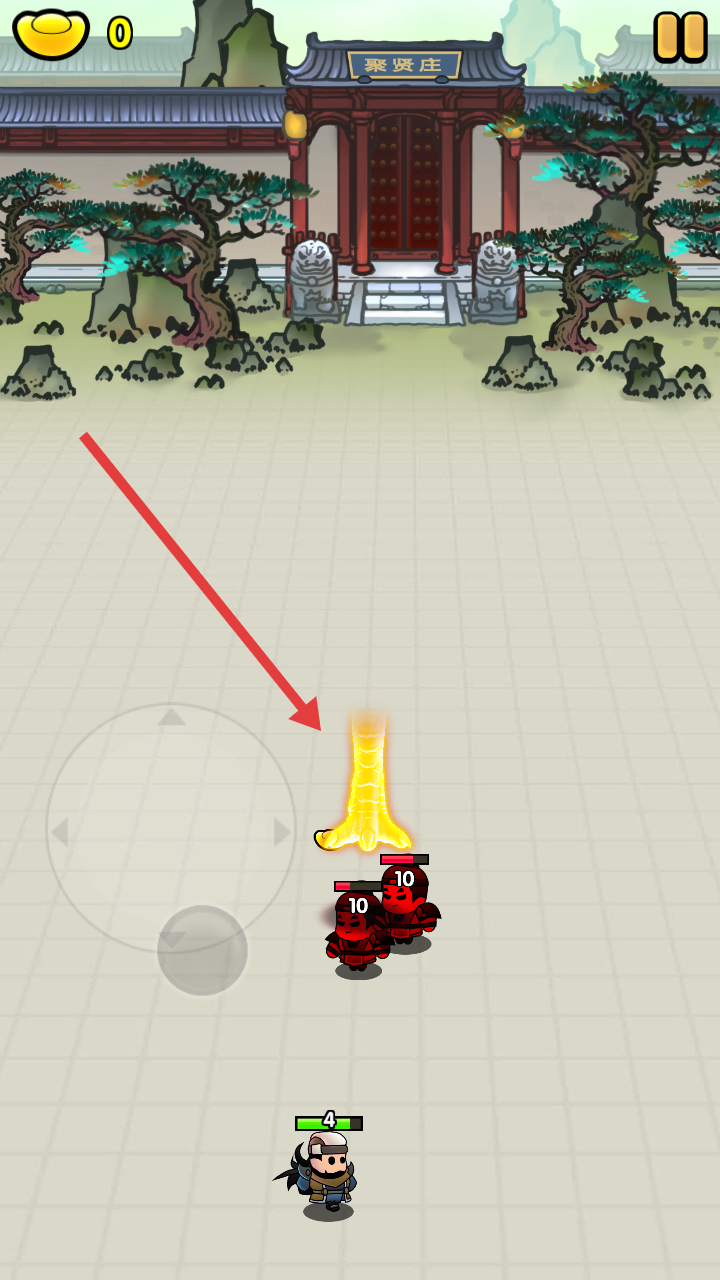 飞龙在天乔帮主