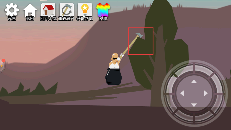 和王老汉一起攻克难关