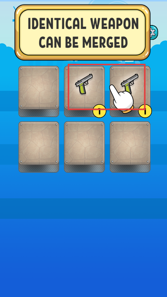 合并武器