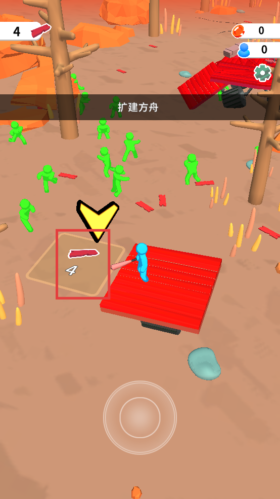 火柴人战车王者